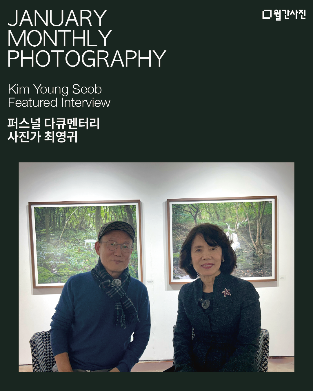 대표 이미지