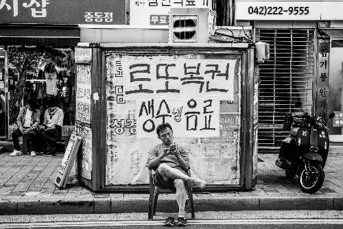 대표 이미지