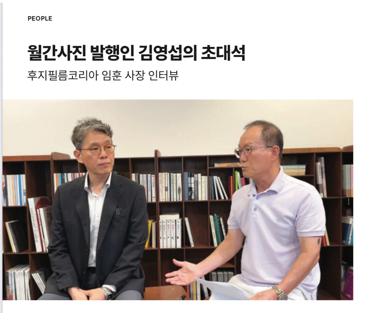 대표 이미지