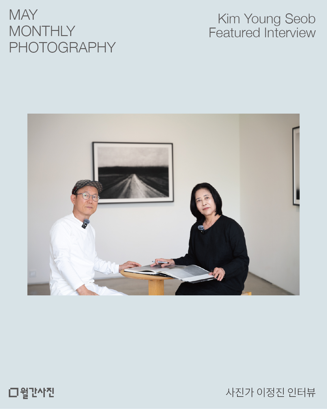 대표 이미지