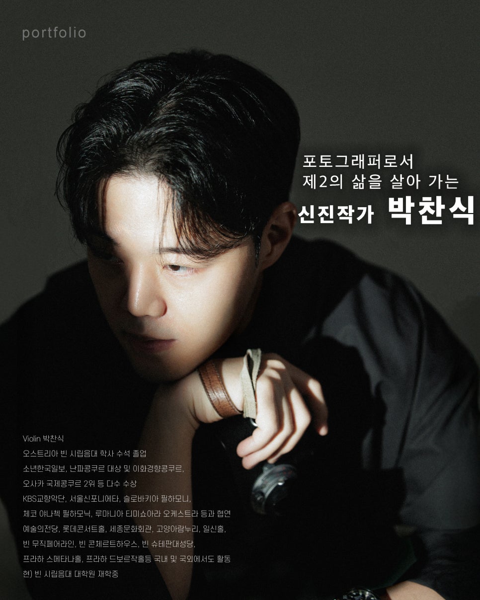 대표 이미지