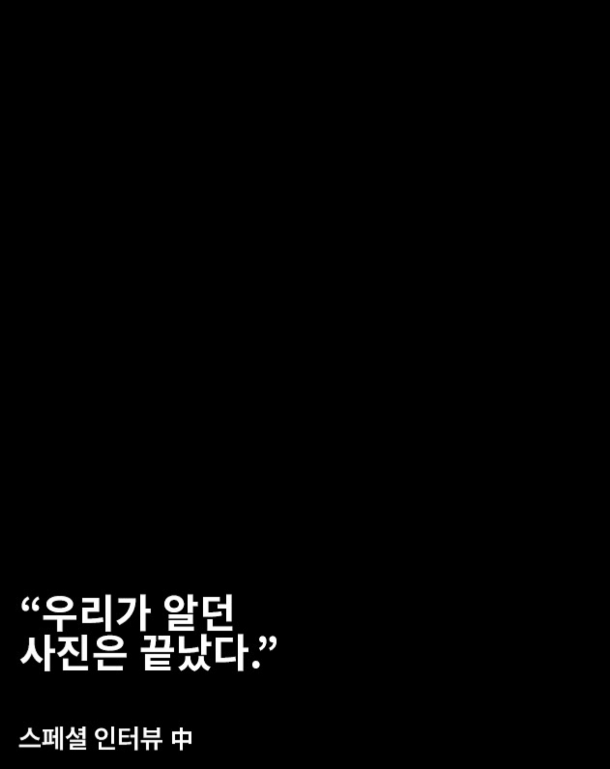 대표 이미지