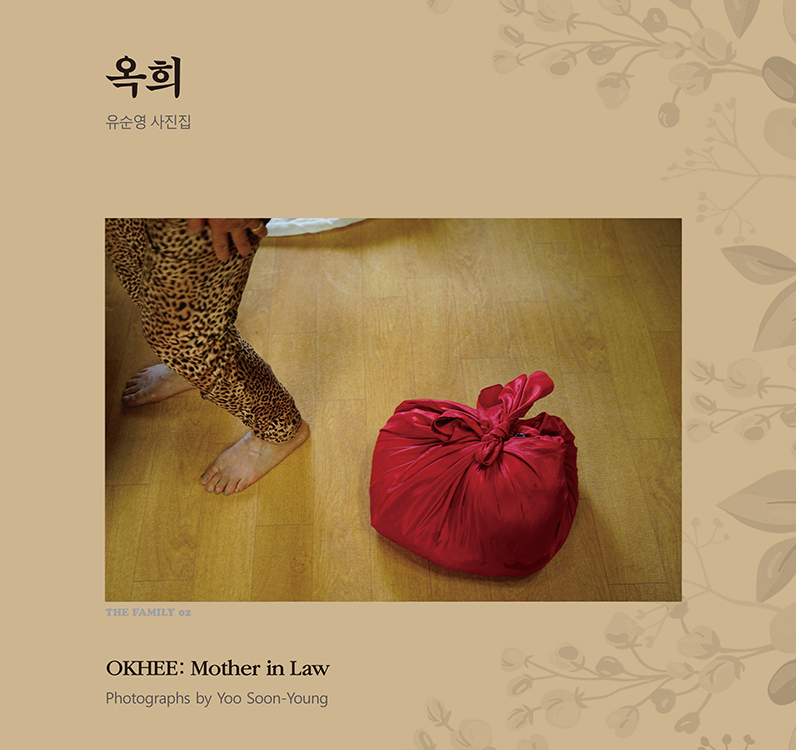 대표 이미지