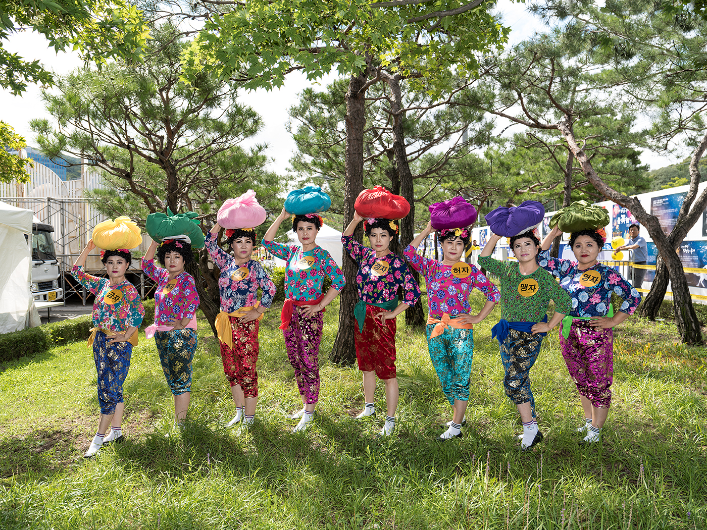 대표 이미지
