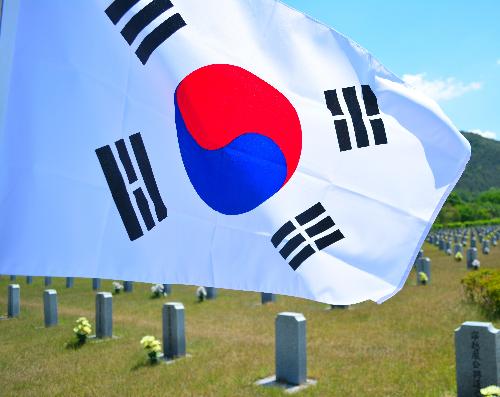 대표 이미지