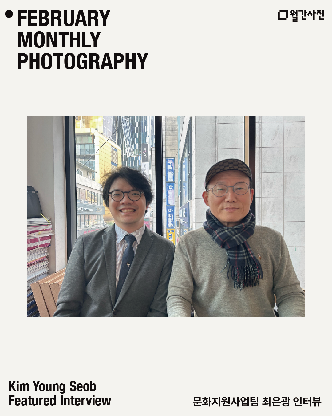 대표 이미지