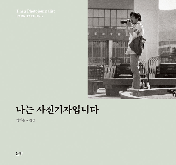 대표 이미지