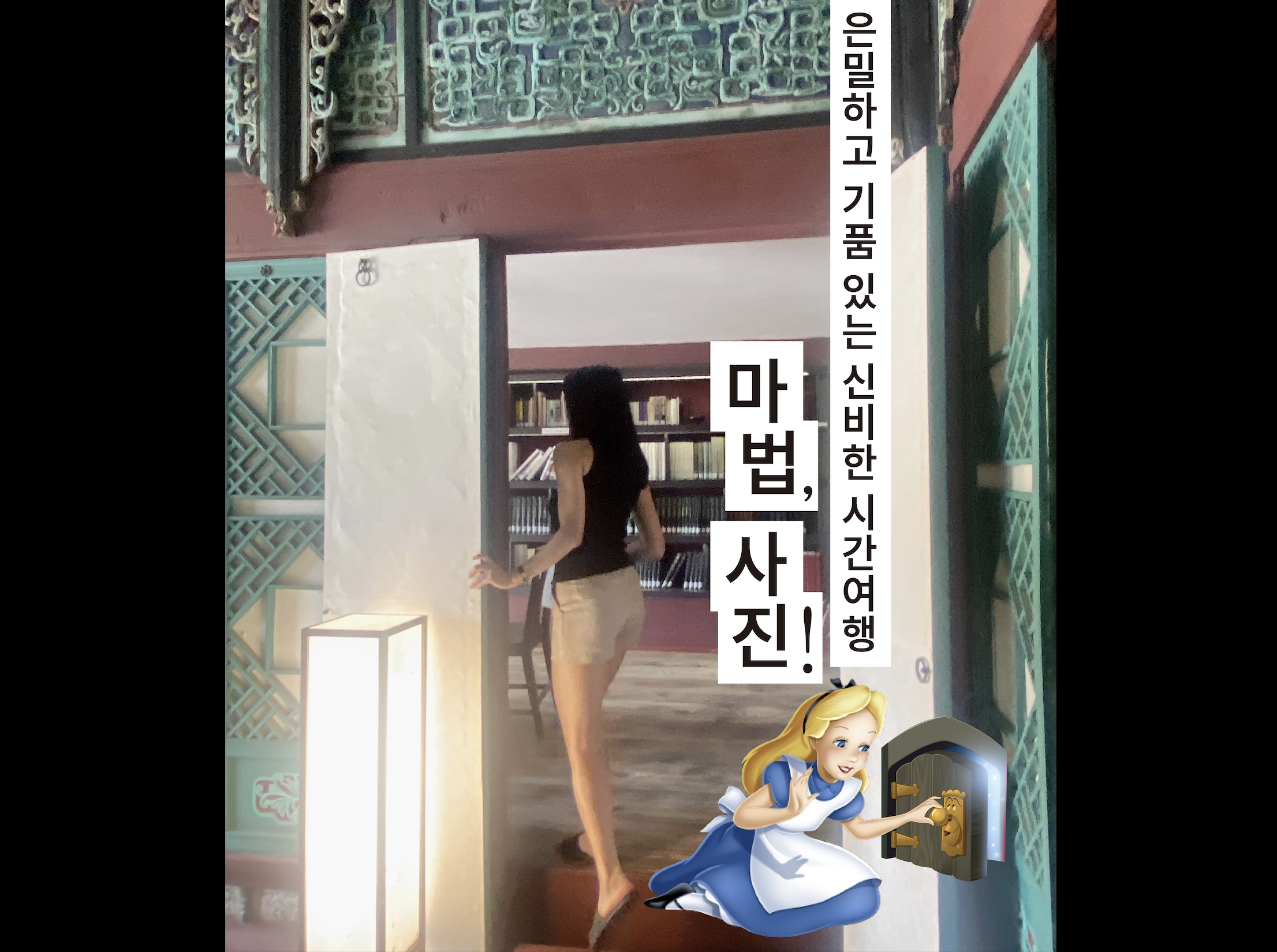 대표 이미지