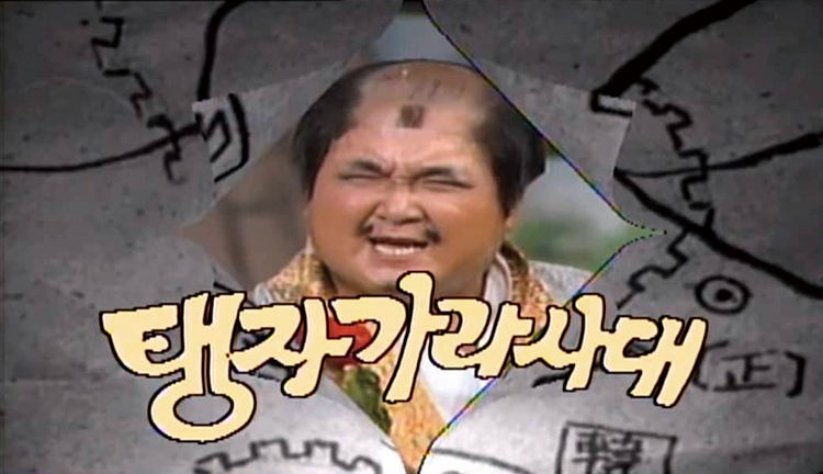 대표 이미지