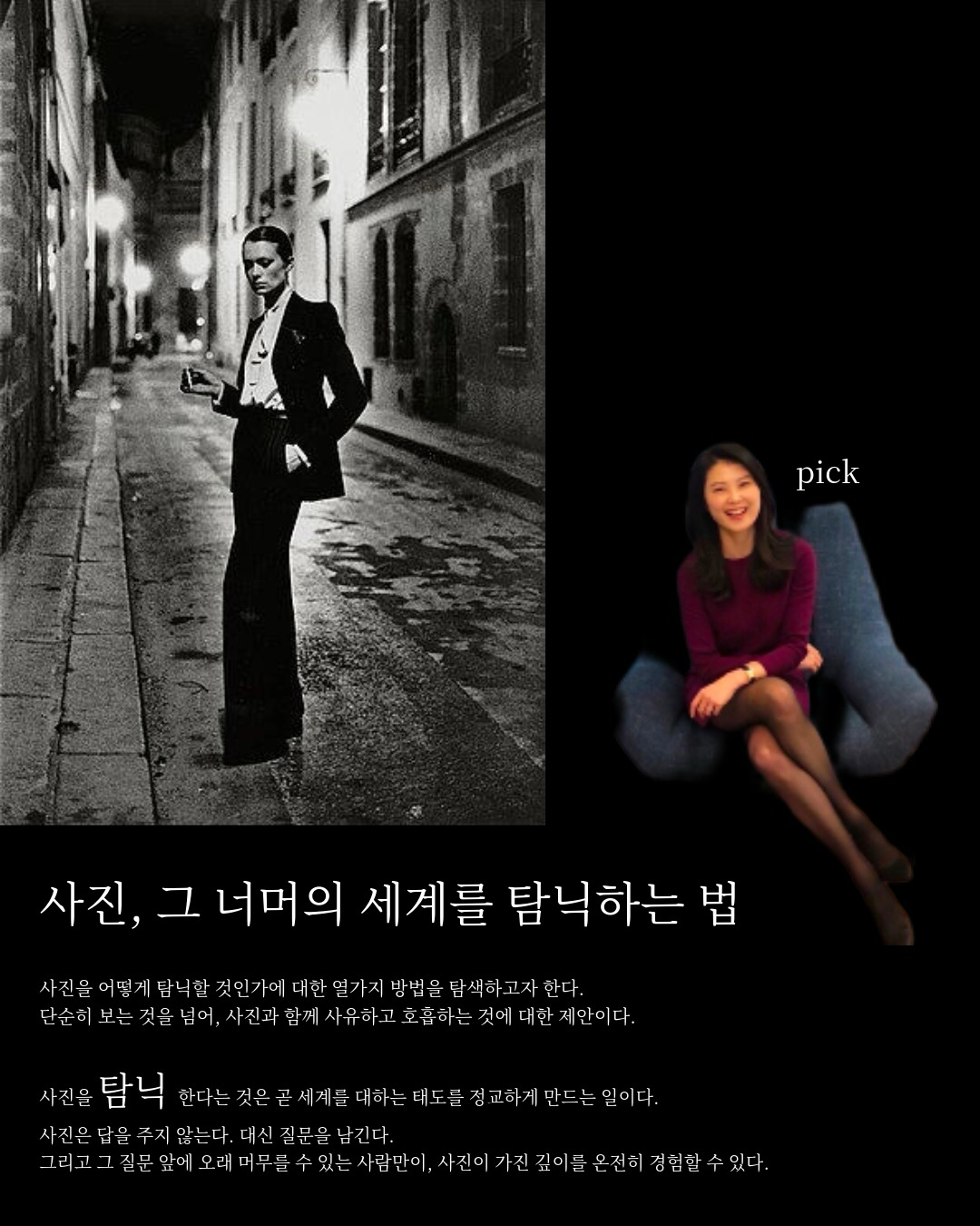 대표 이미지