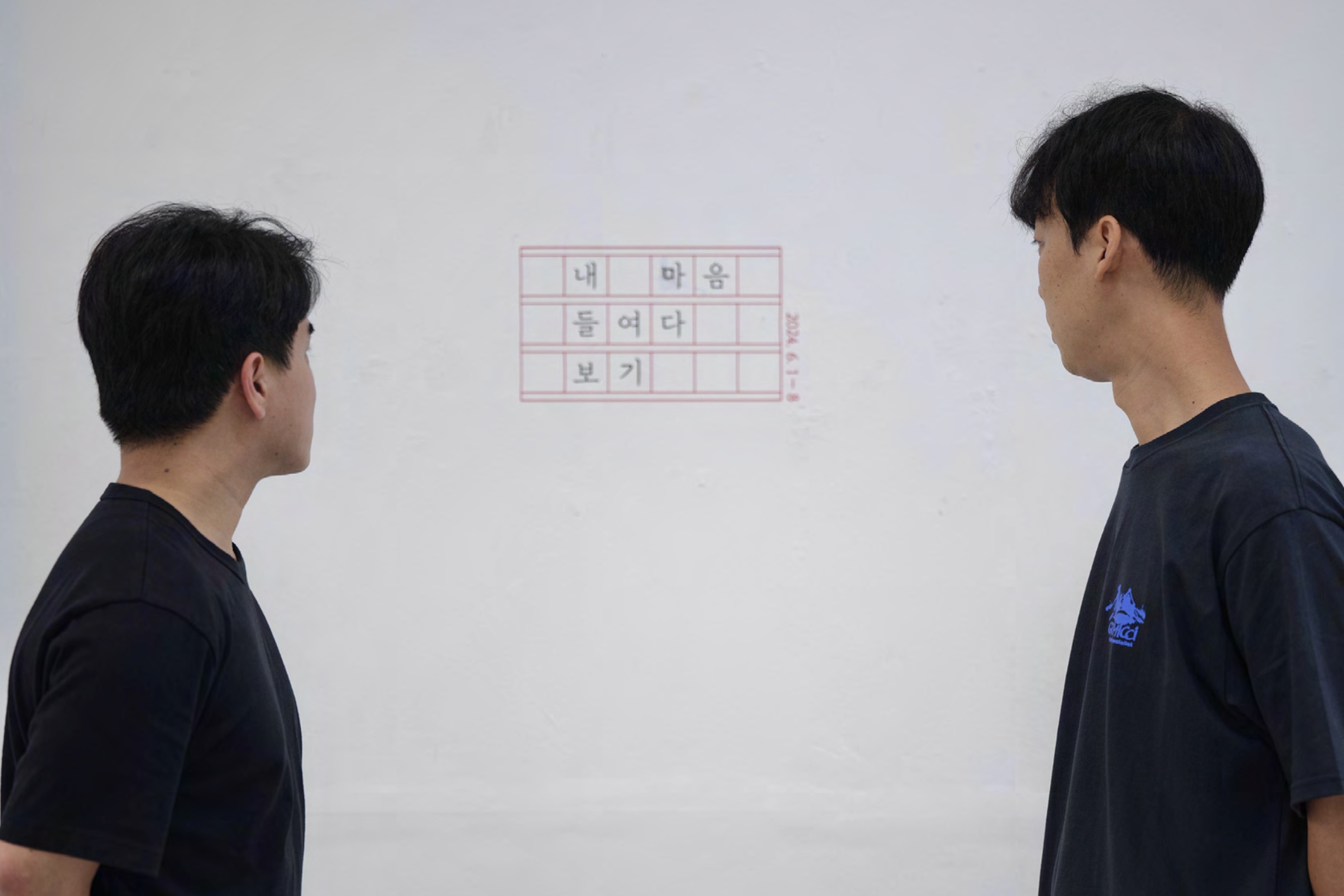 대표 이미지