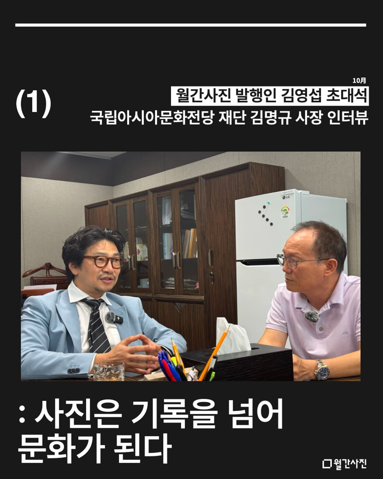 대표 이미지