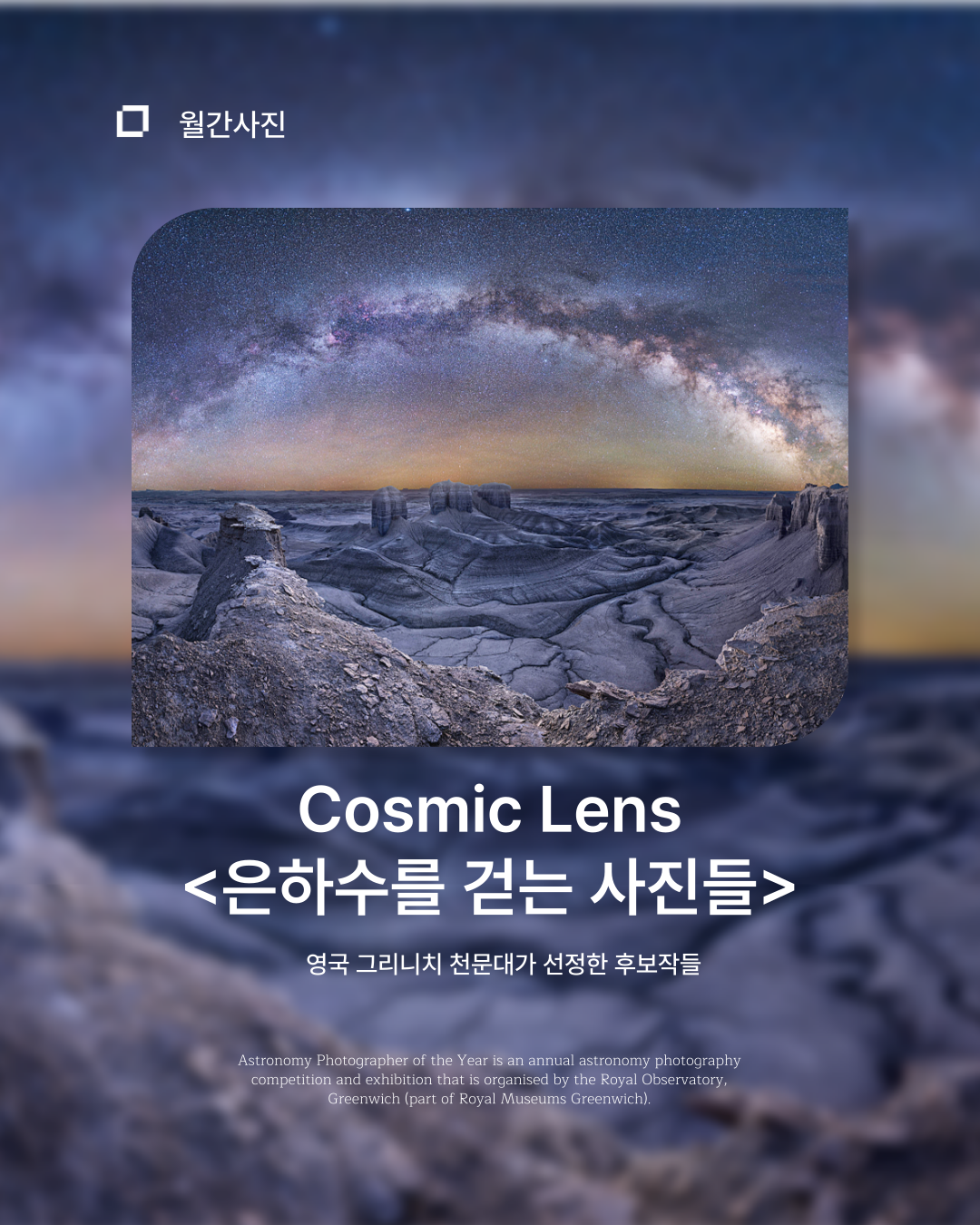 대표 이미지