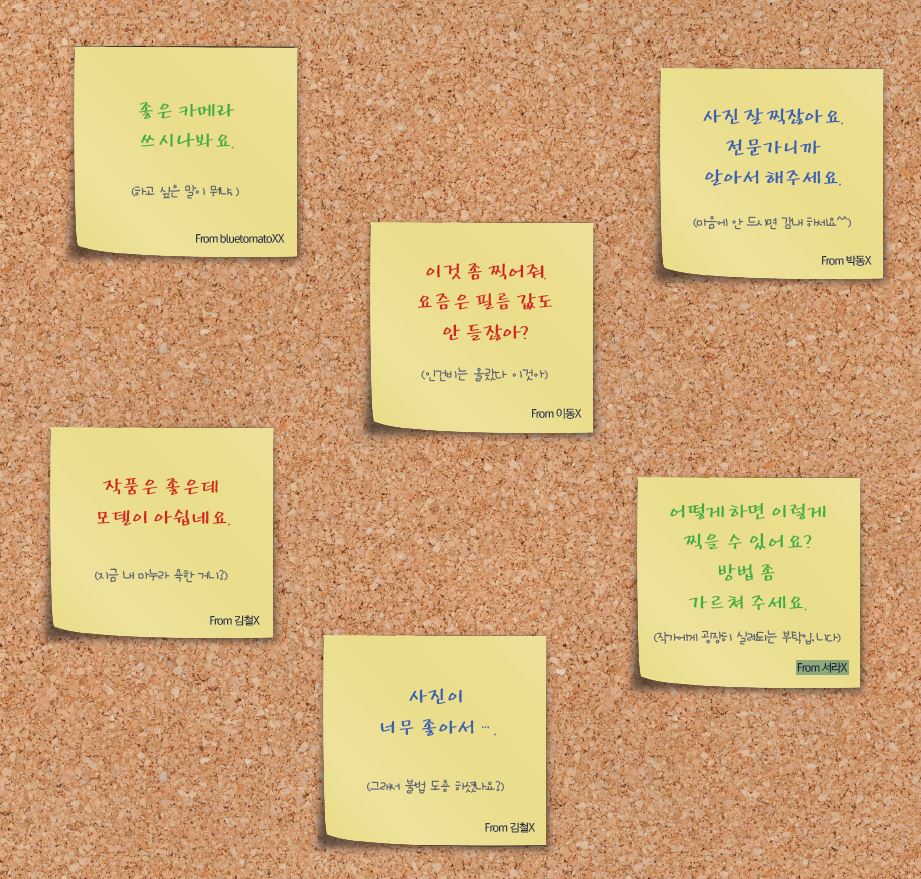 대표 이미지