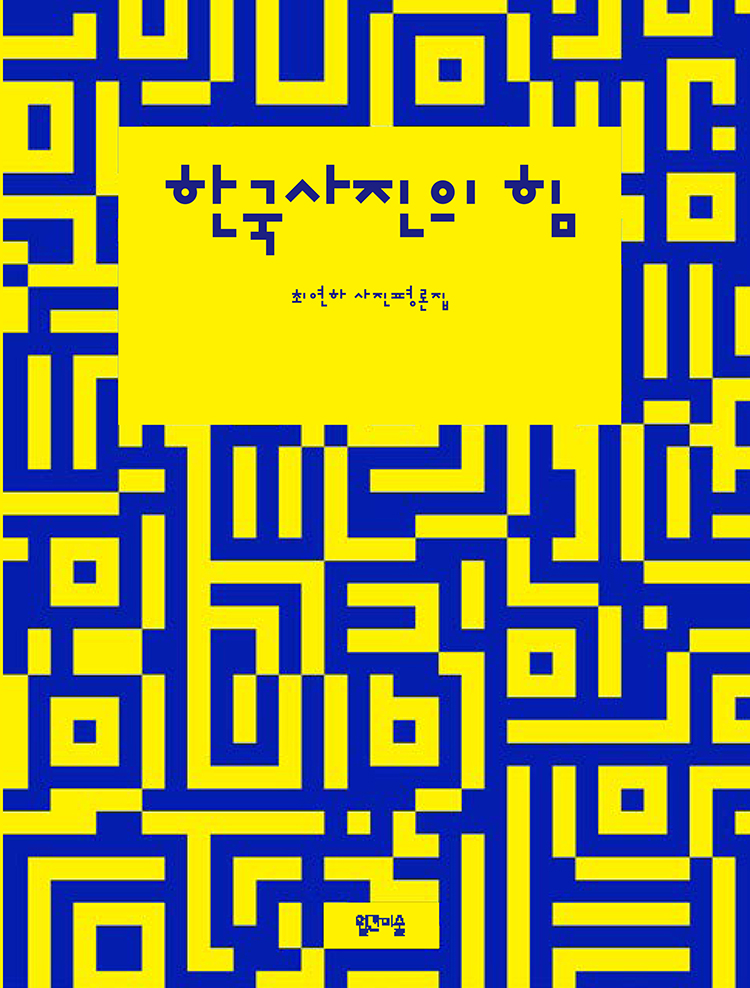 대표 이미지
