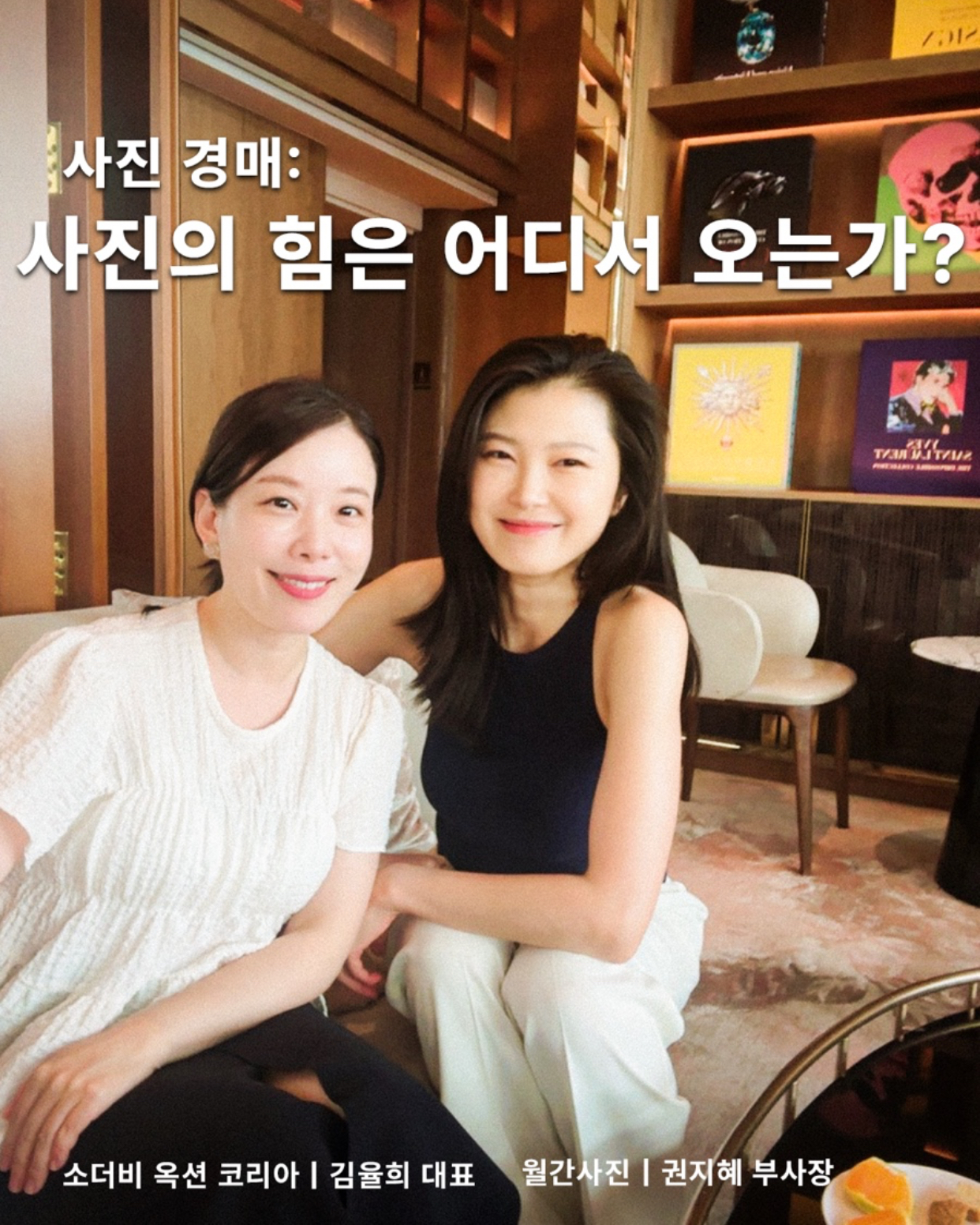 대표 이미지