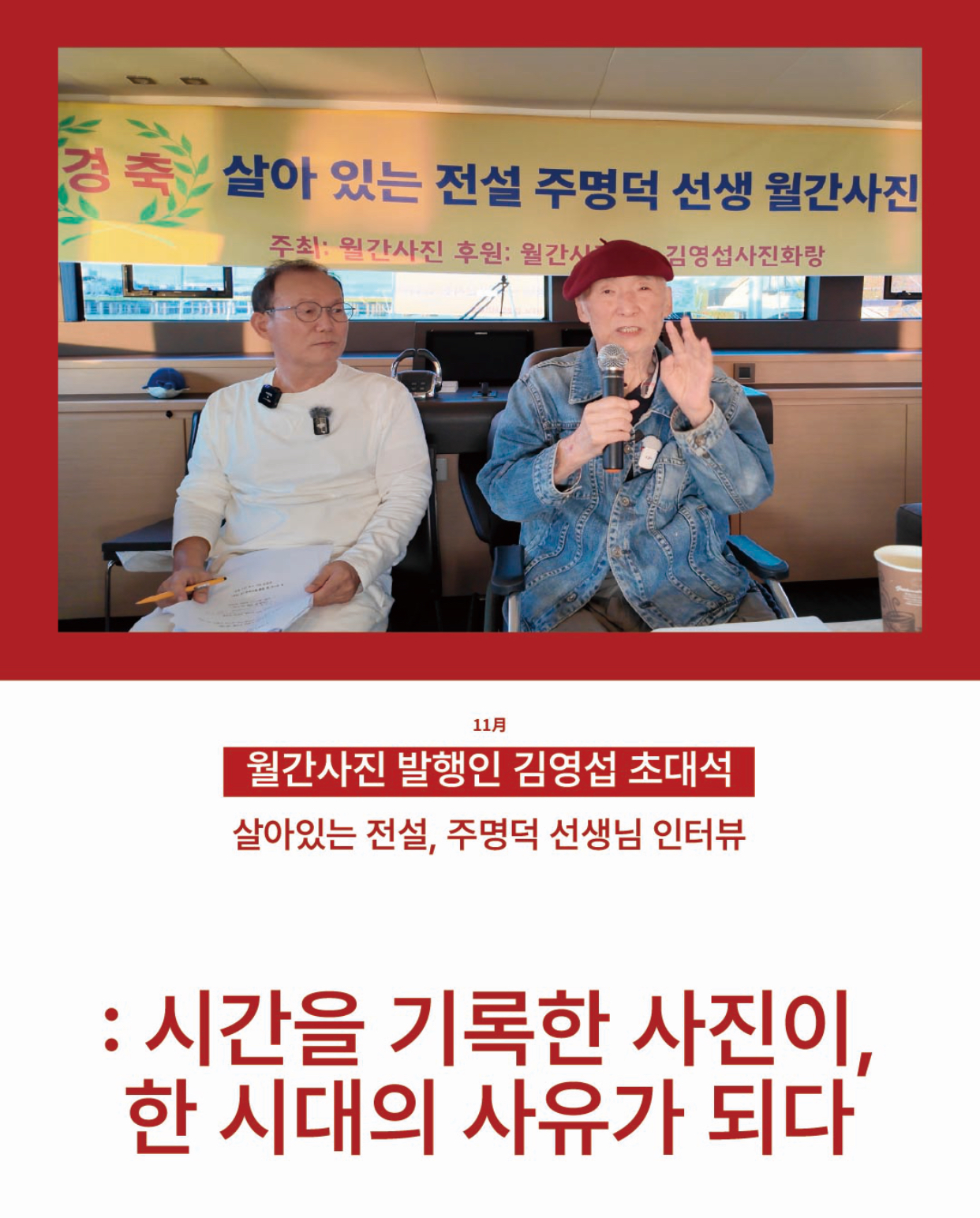 대표 이미지