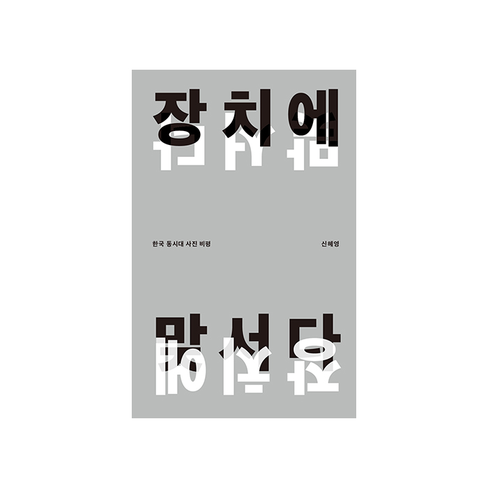 대표 이미지