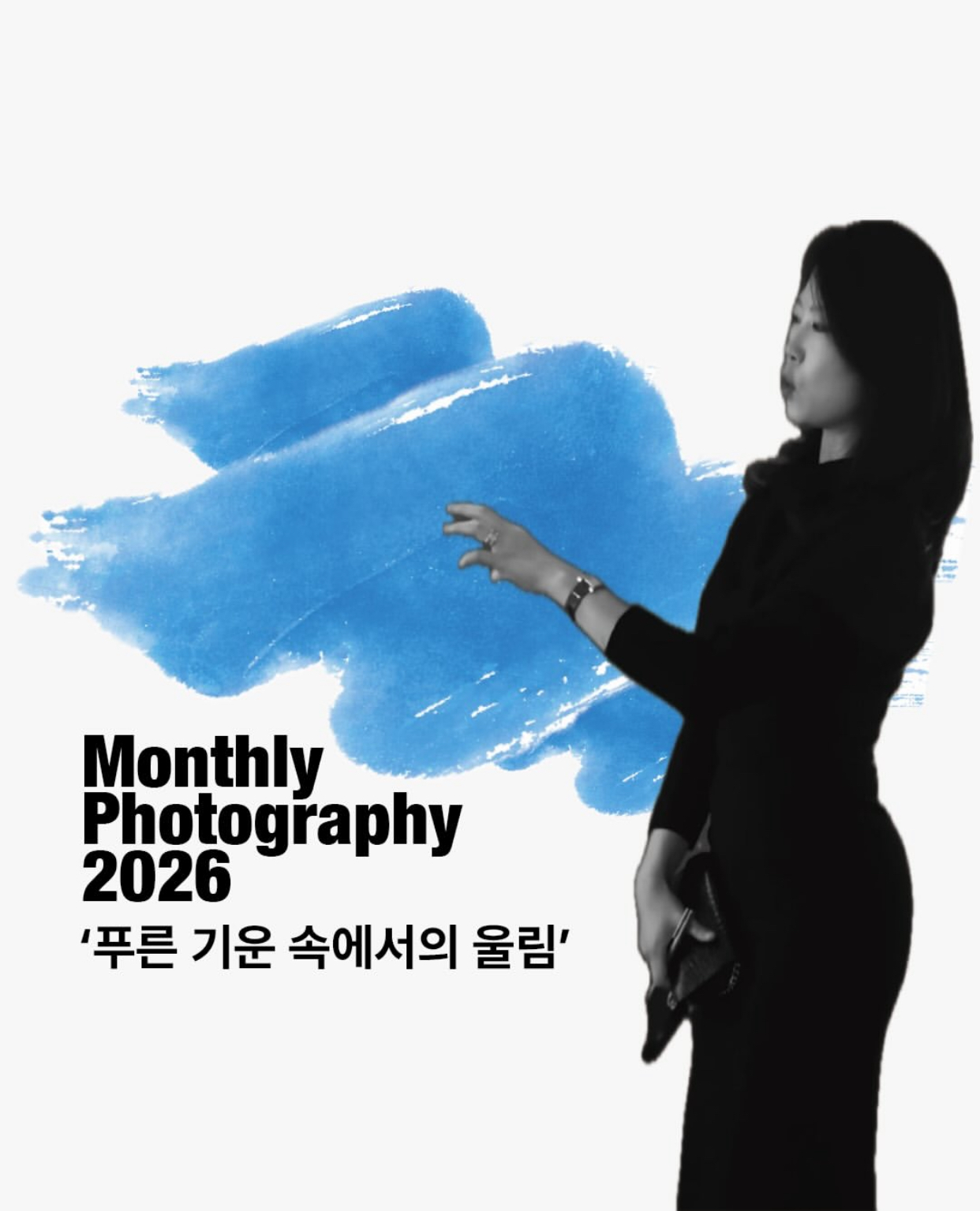 대표 이미지